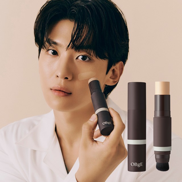 오브제 이미지
