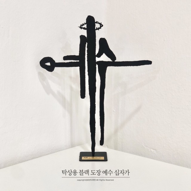 윤선디자인 이미지