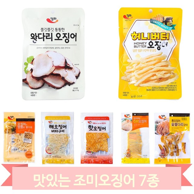 정화상사 이미지