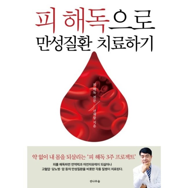 프로젝트피 이미지