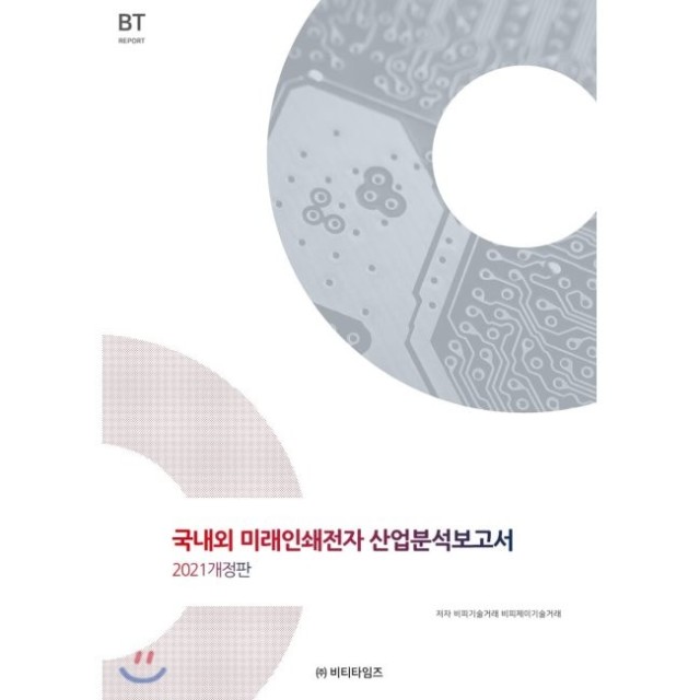 예스인쇄 이미지