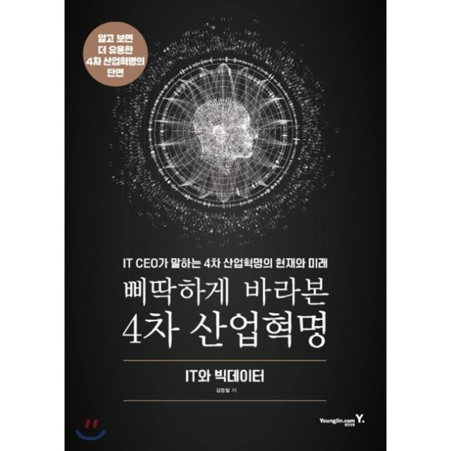 예스산업 이미지