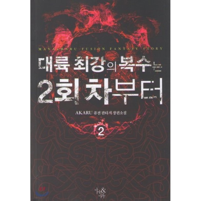 이미지