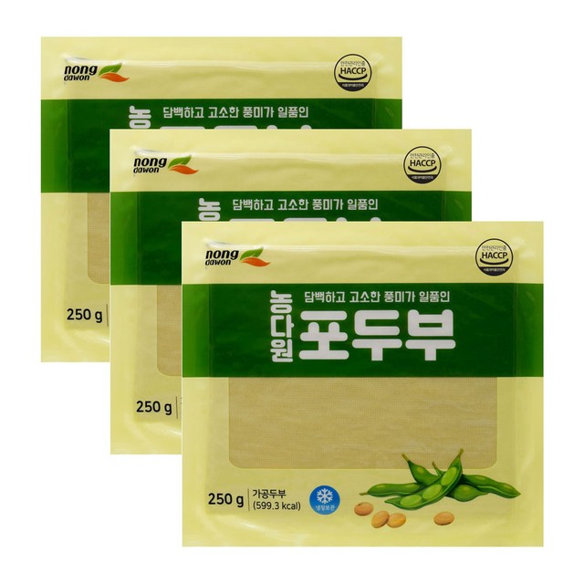 농다원 이미지