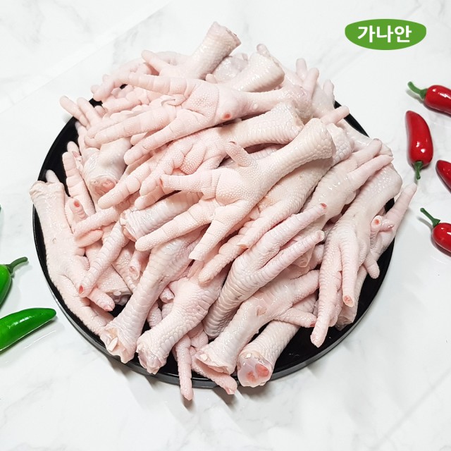 가나안식품 이미지