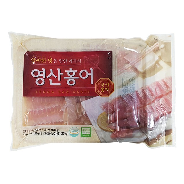 영산홍어 이미지