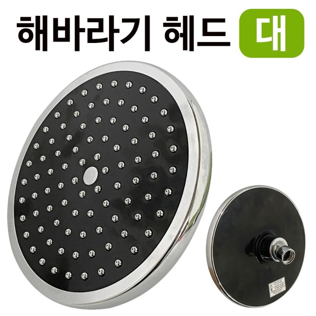 수드림 이미지