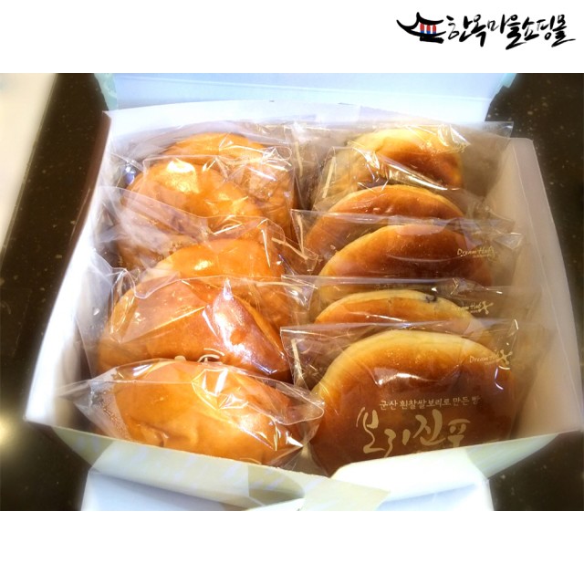 리베이커리 이미지