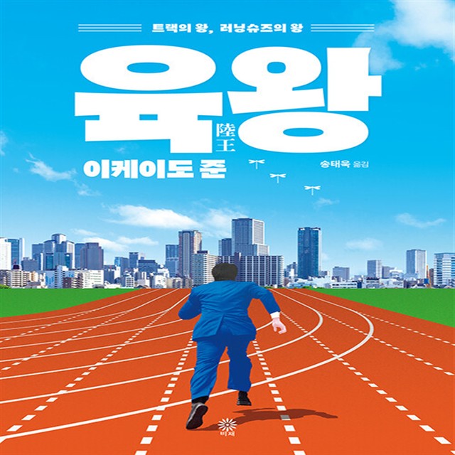 비채 이미지