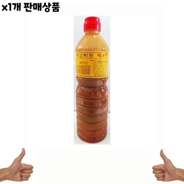 맛샘식품 이미지