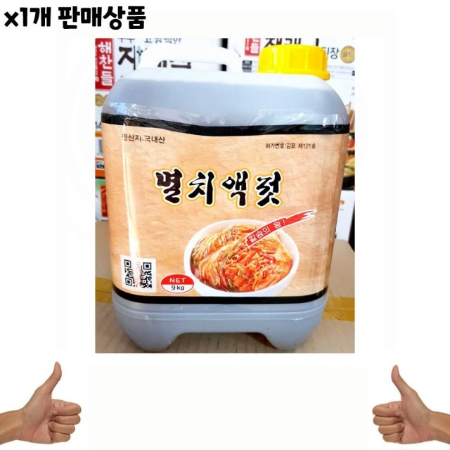 다산종합식품 이미지