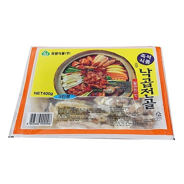 유원식품 이미지