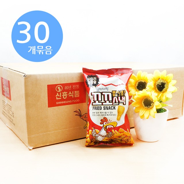 (주)삼진씨앤에프 이미지