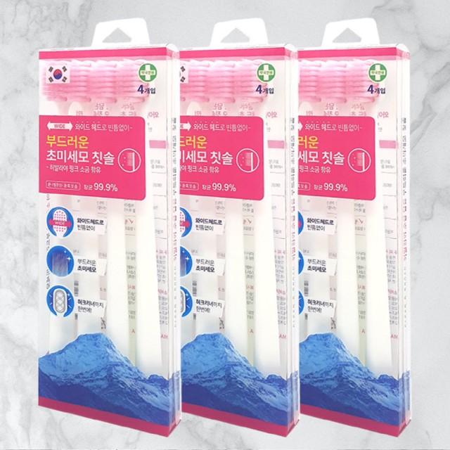 (주)에스엠팜 이미지