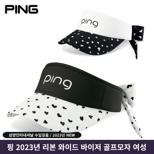 (주)삼양인터내셔날 이미지