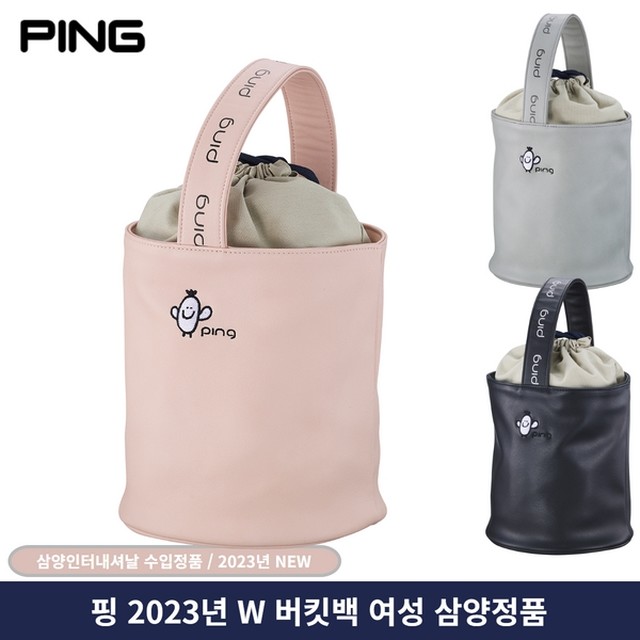 (주)삼양인터내셔날 이미지