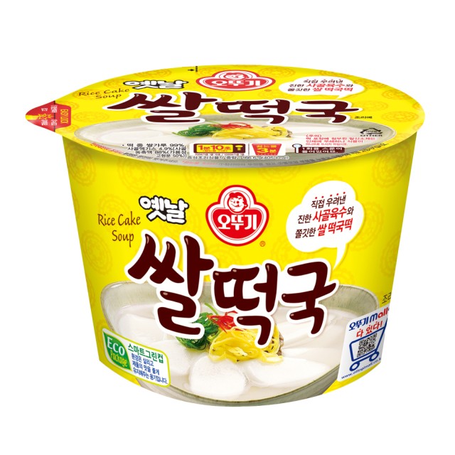 오뚜기떡 이미지