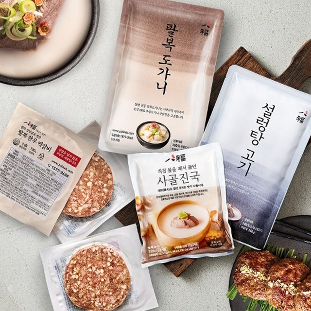 팔복식품 이미지