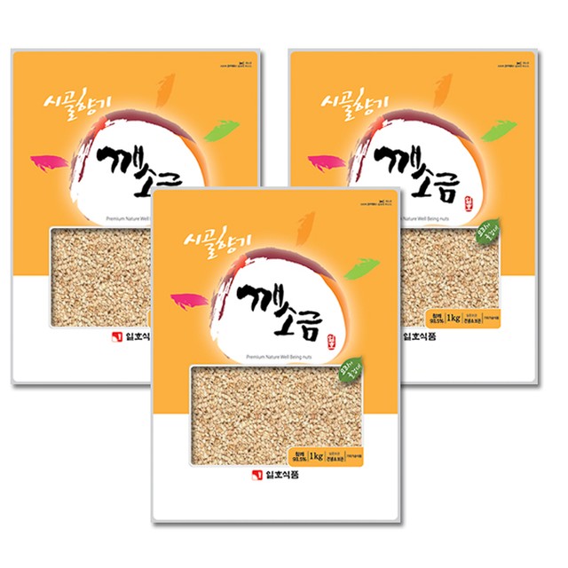일호식품 이미지