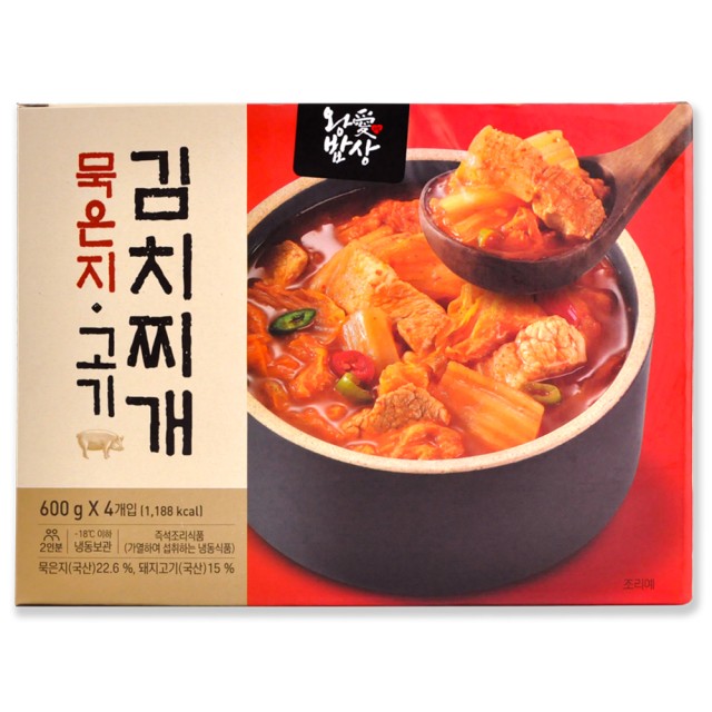 한울 농업회사법인 주식회사 이미지