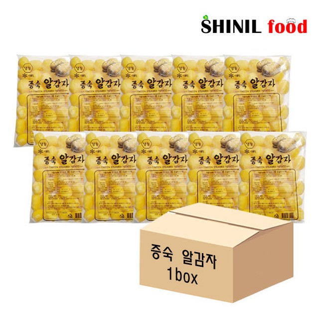 신정냉동 이미지