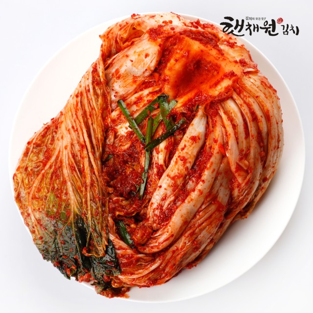 햇채원 이미지