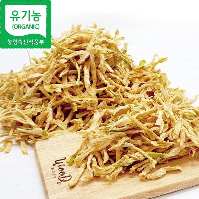 한입만 이미지