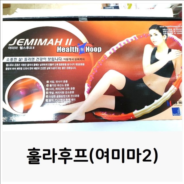 여미마 이미지