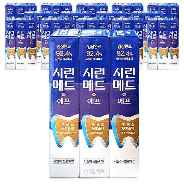 에프45 이미지