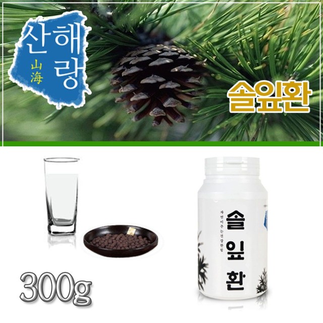 현대식품 이미지