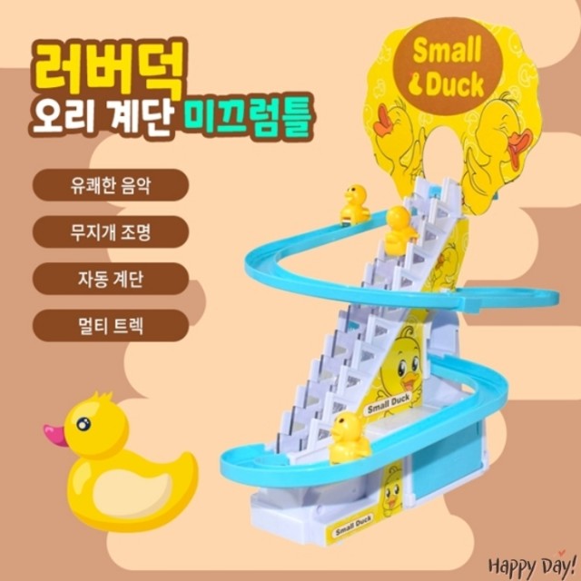 계단매점 이미지