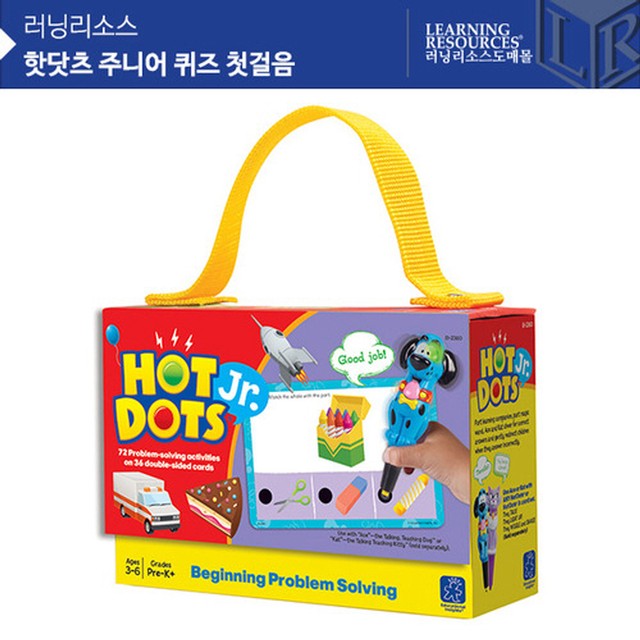 선진상사 이미지