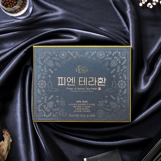 환이조아 이미지