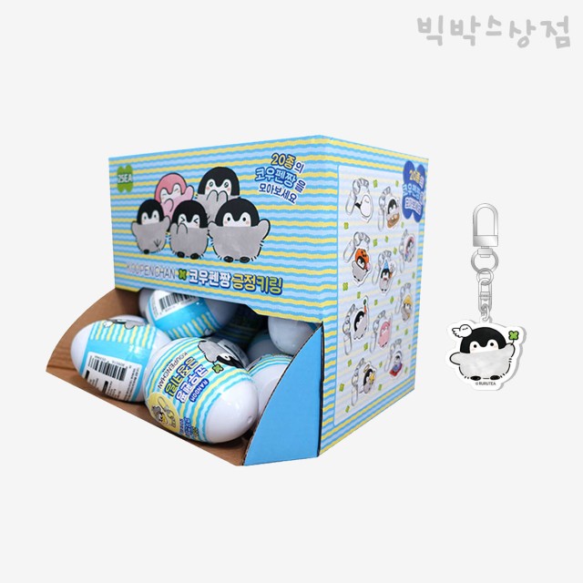 (주)디앤에프 이미지