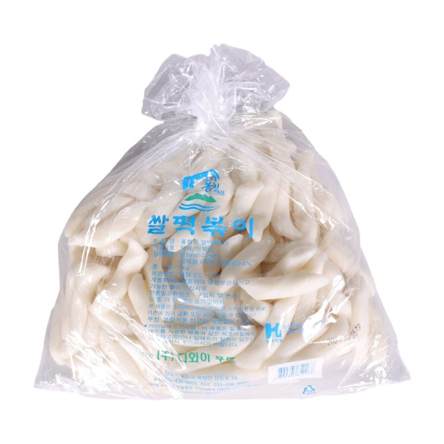 디와이푸드 이미지