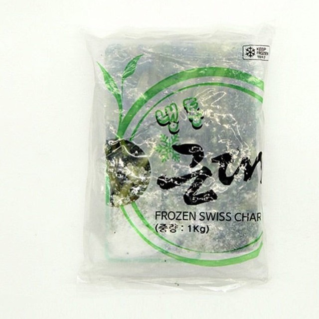 그린무역 이미지