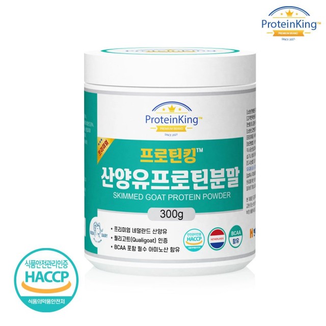 성진식품 이미지