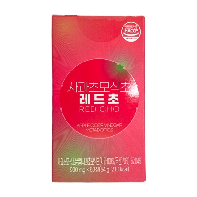 (주)세움바이오텍 이미지