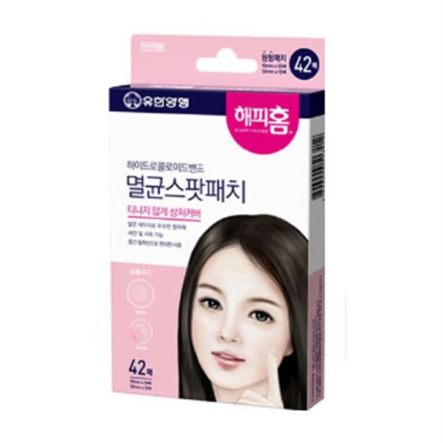 반찬고 이미지
