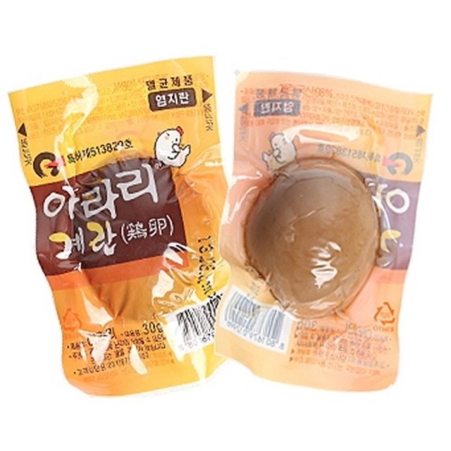 영일계란 이미지