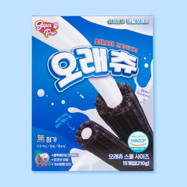 포우 이미지
