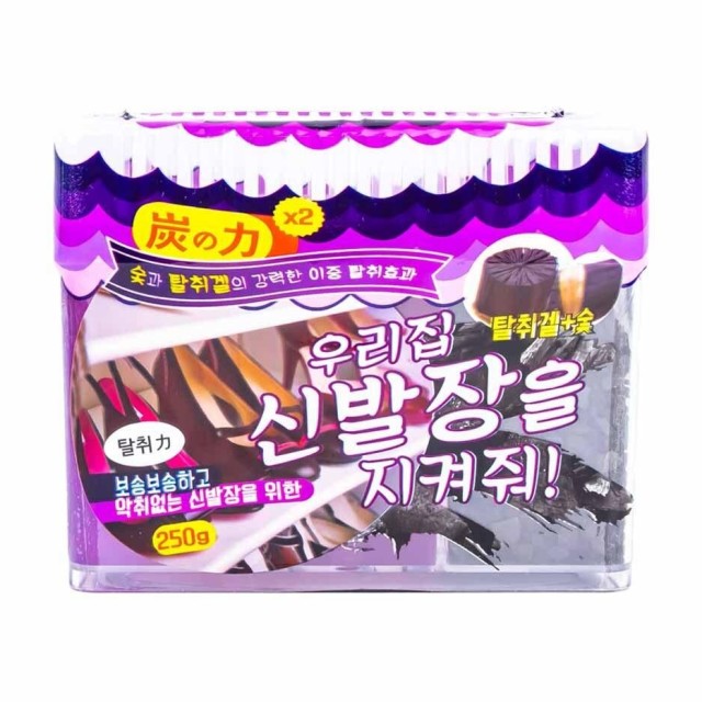 숯의힘 이미지