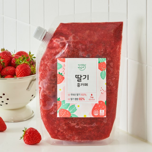 태후자연식품 이미지