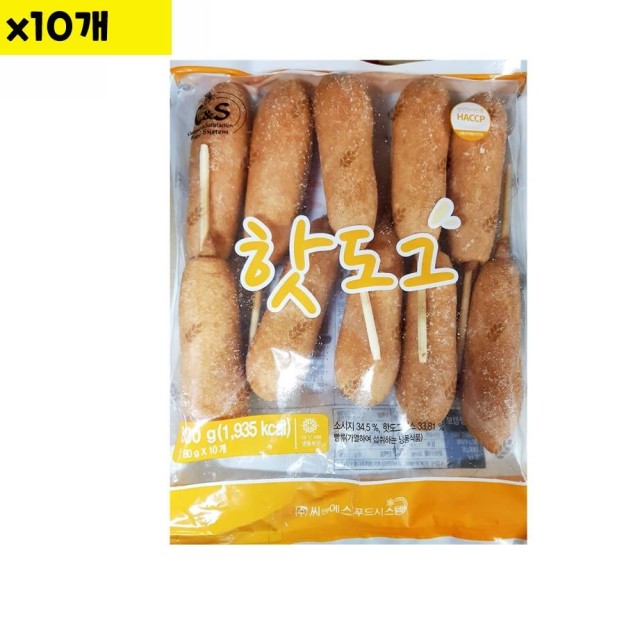 씨엔푸드 이미지
