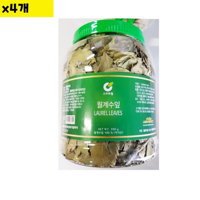 올마켓 이미지