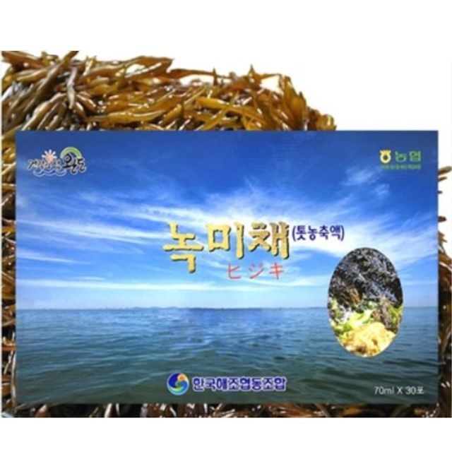 완도식품(주) 이미지
