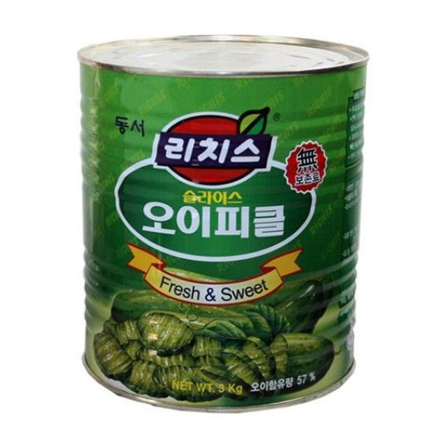 청향 이미지