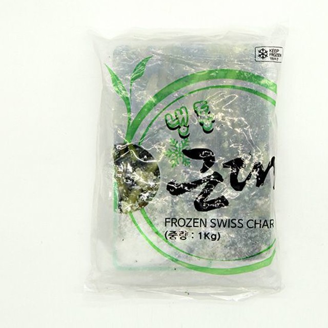 그린무역 이미지