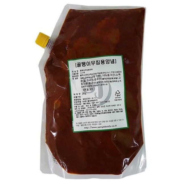 삼진푸드 이미지