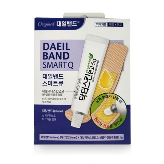 대일기획 이미지